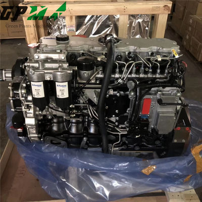 C7.1 আসল পারকিন্স ইঞ্জিন এক্সক্যাভেটর পার্টস C7.1 ইঞ্জিন Assy E320D2 Excavator