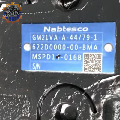 GM21 GM21VA PC130-7 PC130-8 এর জন্য আসল এক্সক্যাভেটর ফাইনাল ড্রাইভ