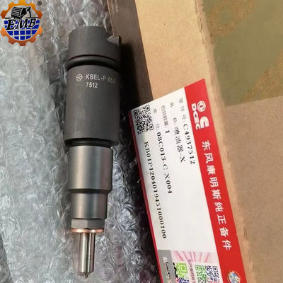 ইনজেক্টর 3975929 ডিজেল ইঞ্জিন ইনজেক্টর সমাবেশ নতুন জ্বালানী ইনজেক্টর 4062568 3973059